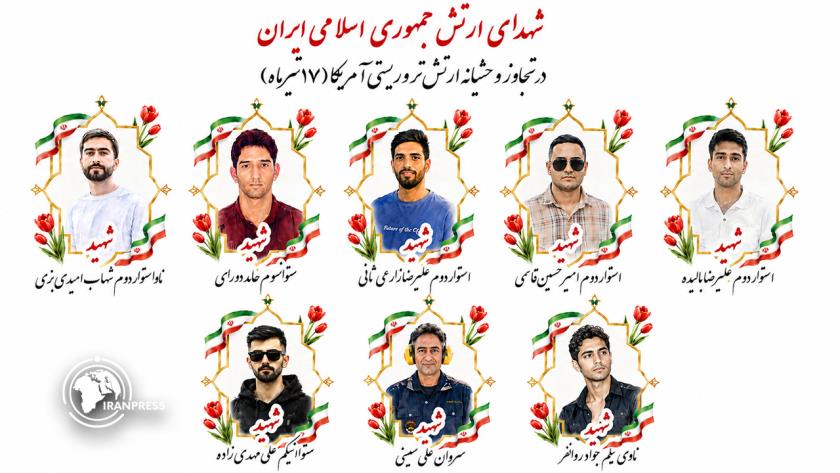 Iranpress: 8 Iranian Army Personnel Martyred in U.S. Attack on Southern Iran