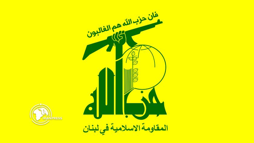 Iranpress: Hezbollah Reaffirms Allegiance to Leader of Islamic Revolution