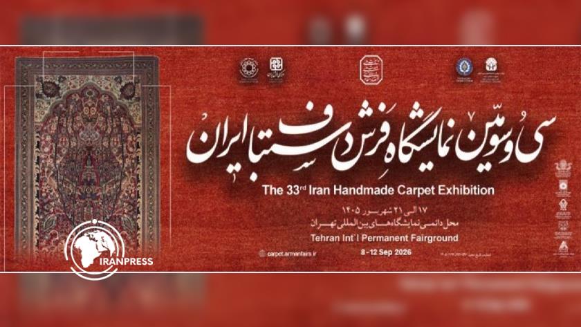 Iranpress: Iran’s 33rd National Handwoven Carpet Exhibition Opens in Tehran
