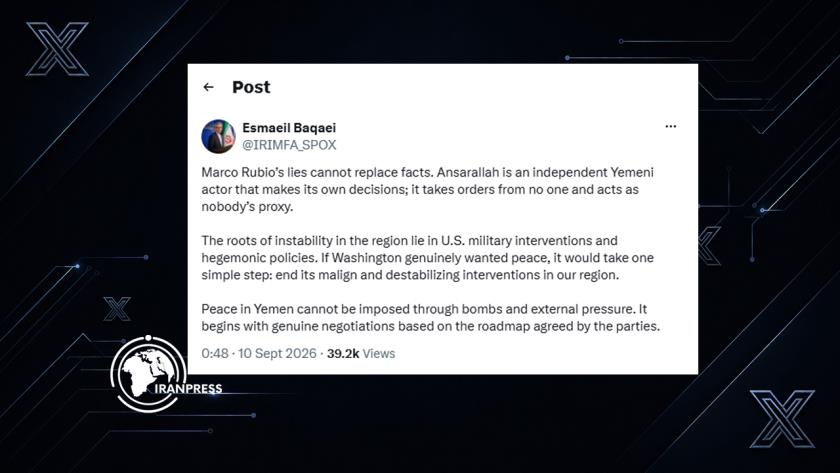 Iranpress: Iran Rejects Rubio