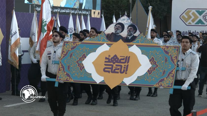 Iranpress: Imam Mahdi (AS) Scouts Renew Pledge of Allegiance to Martyr Nasrallah in Beirut