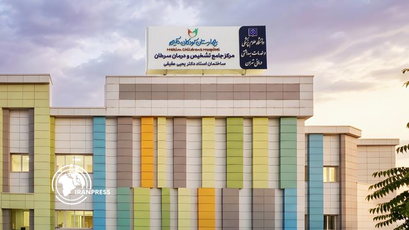 Iranpress: Iran Opens Cancer Diagnosis Treatment for Children 