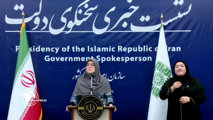 Iranpress: Gov