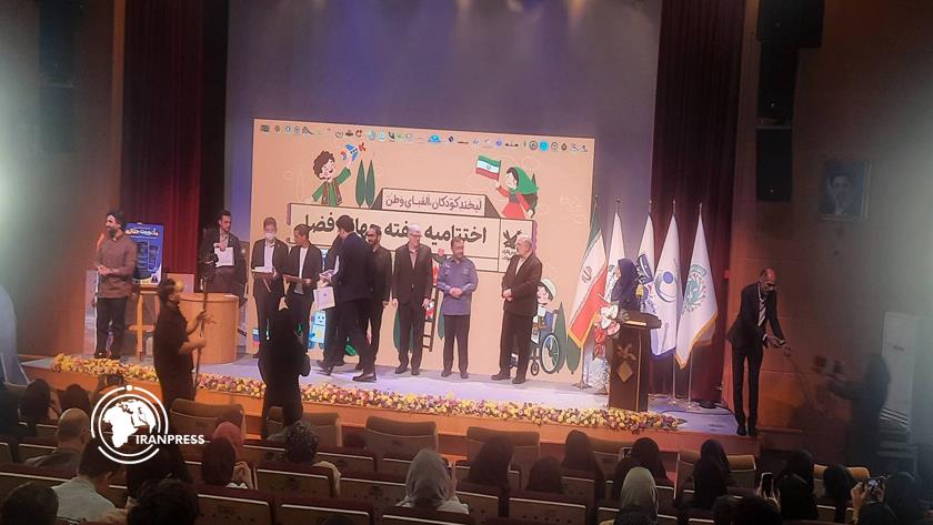 Iranpress: Iran’s Space Agency Moves to Nurture Next Generation of Space Professionals
