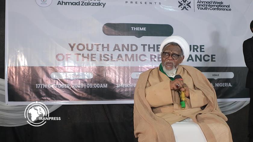 Iranpress: Sheikh Zakzaky Urges Youth to Dedicate Their Prime Years to Fighting Oppression
