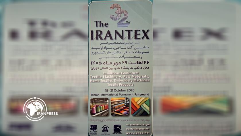 Iranpress: IRANTEX, IRANMODE Int
