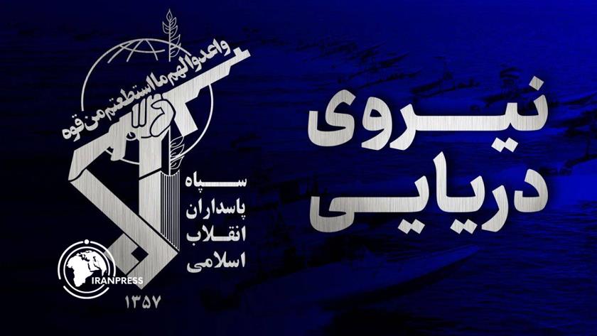 Iranpress: Two Supertankers Explode After Striking Naval Mines in Strait of Hormuz: IRGC Navy