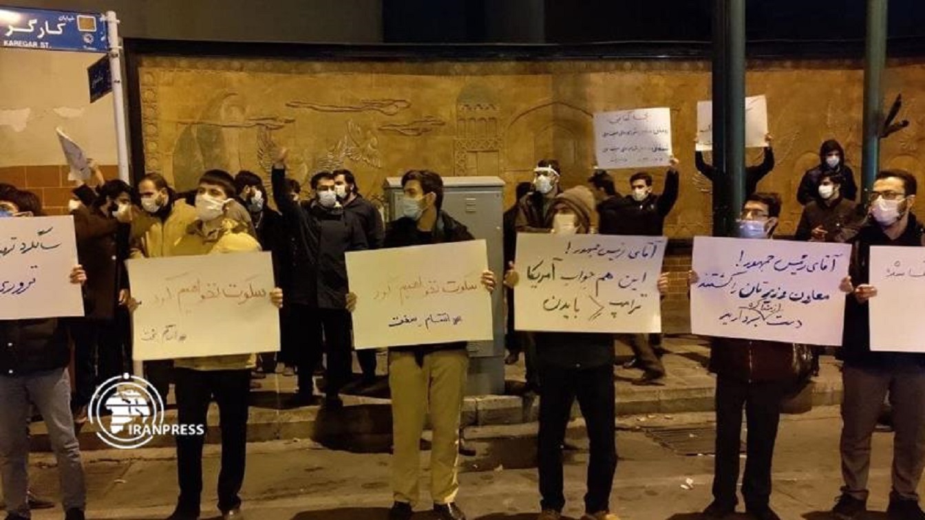 Iranpress: La demande des étudiants iraniens pour se venger des auteurs de l