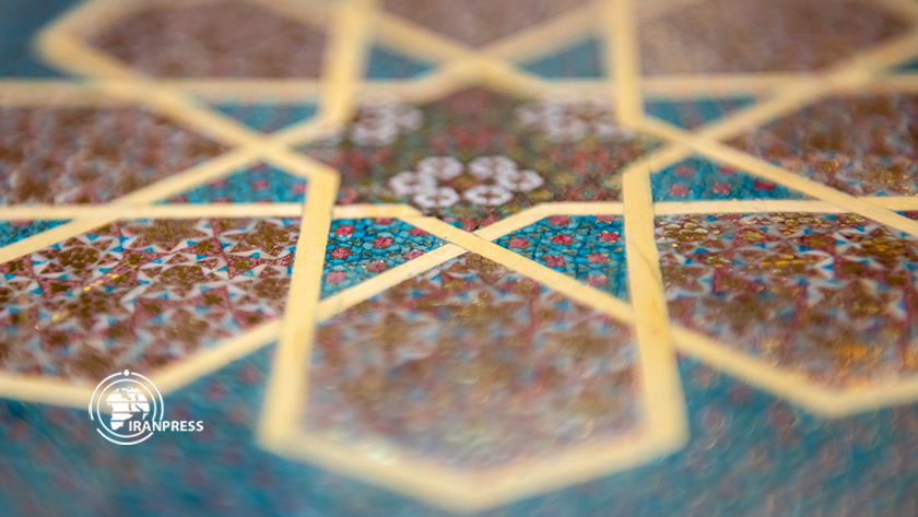 Iranpress: L
