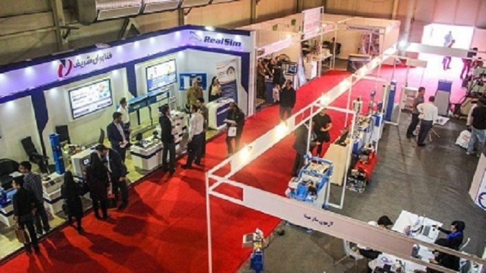 Iranpress: Ouverture conjointe d