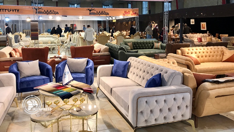 Iranpress: Tenue du Salon de l