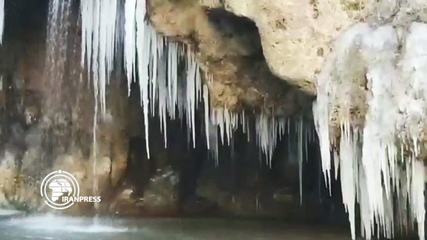 Iranpress: La cascade de Semirom, l