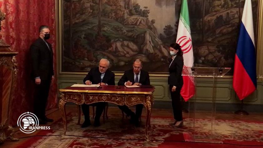 Iranpress: L