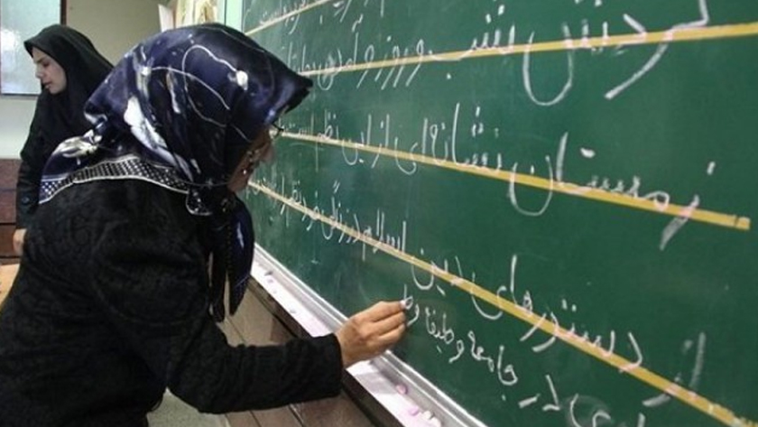 Iranpress: Le taux d