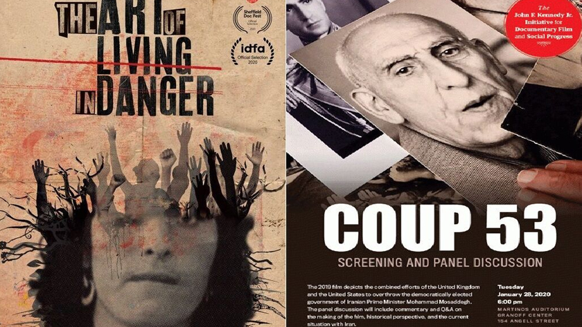 Iranpress: Deux documentaires iraniens nominés pour les Oscars