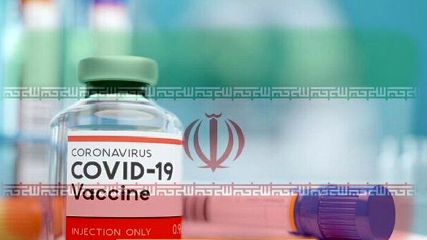 Iranpress: L