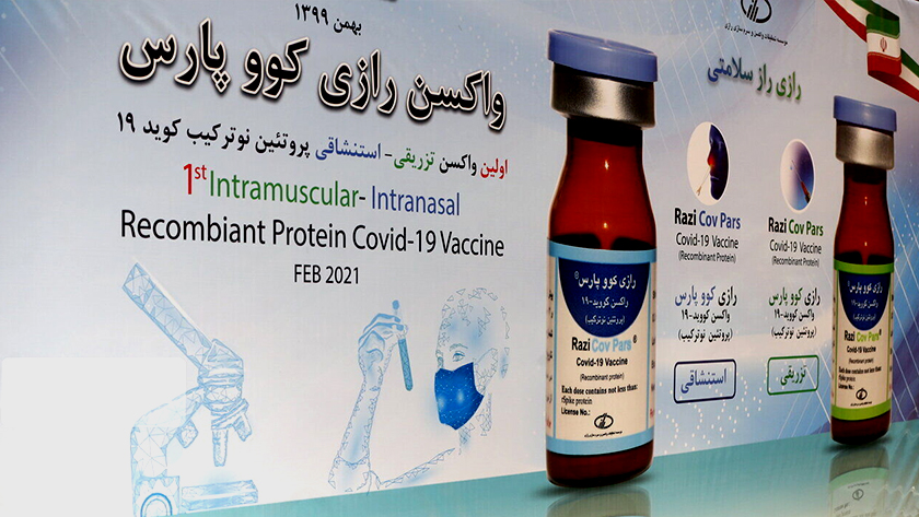Iranpress: Le vaccin iranien COV-Pars n