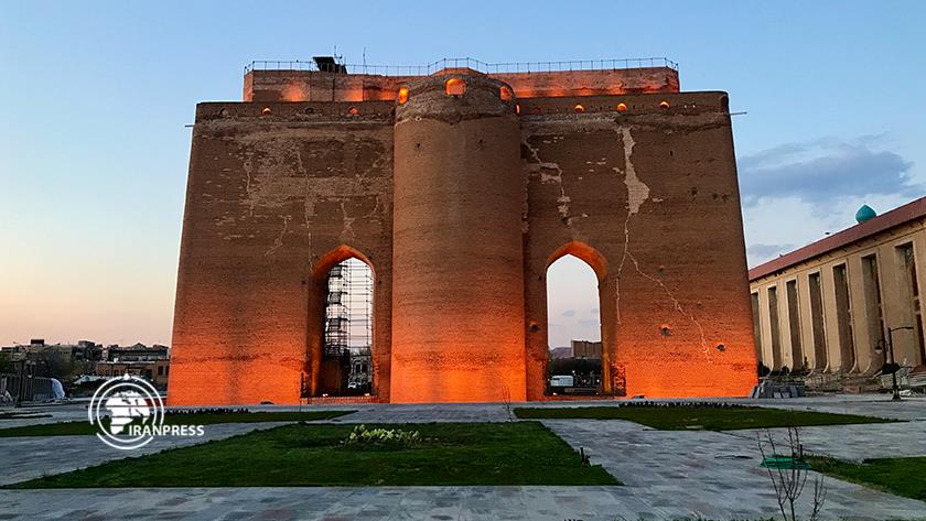 Iranpress: Citadelle d