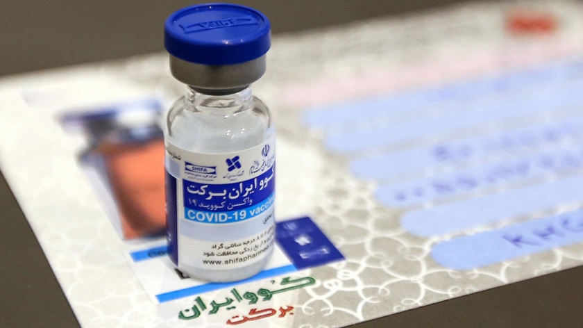 Iranpress: Iran augmente sa production de vaccin COVIran Barekat