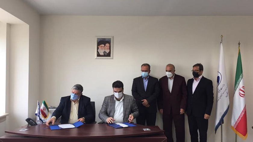 Iranpress: L