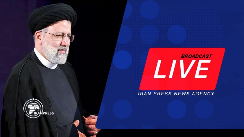 Iranpress: Début de la cérémonie d
