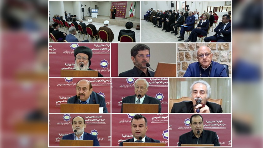 Iranpress: Tenue de rituel de deuil pour l