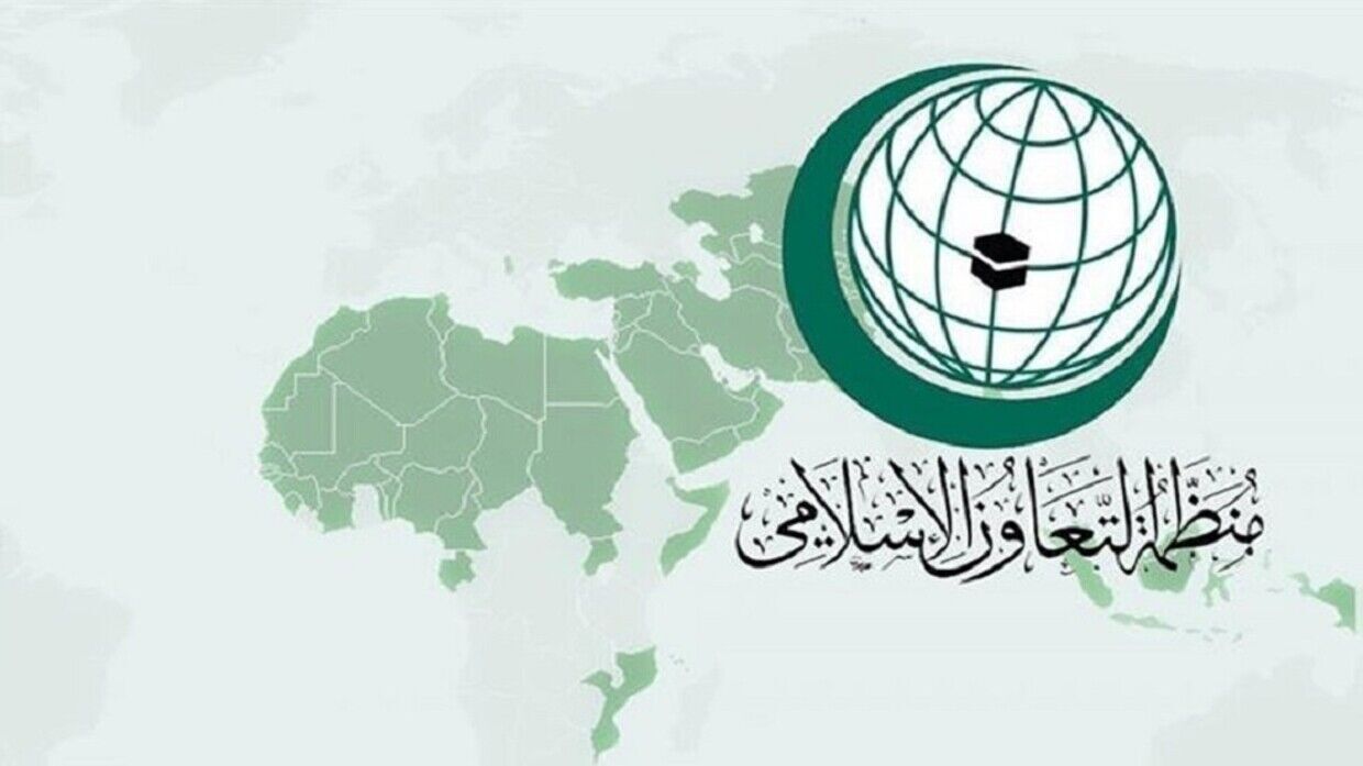 Iranpress: Réunion extraordinaire de l