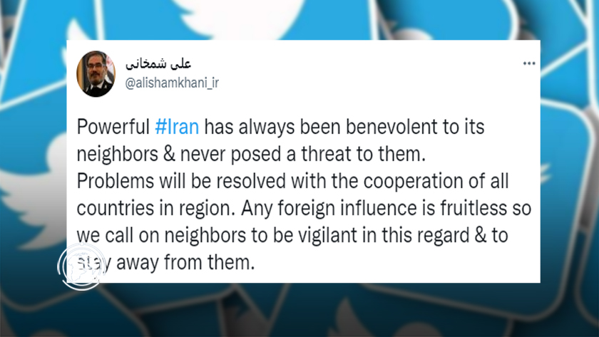 Iranpress: L