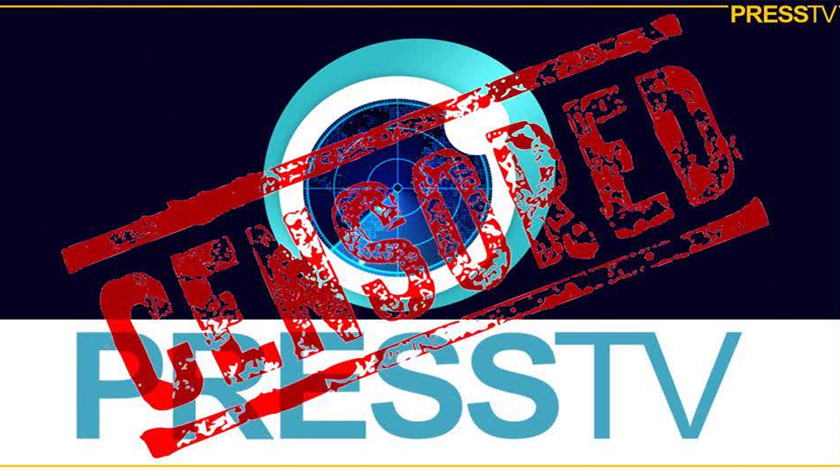 Iranpress: Instagram bloque la page de la chaîne d