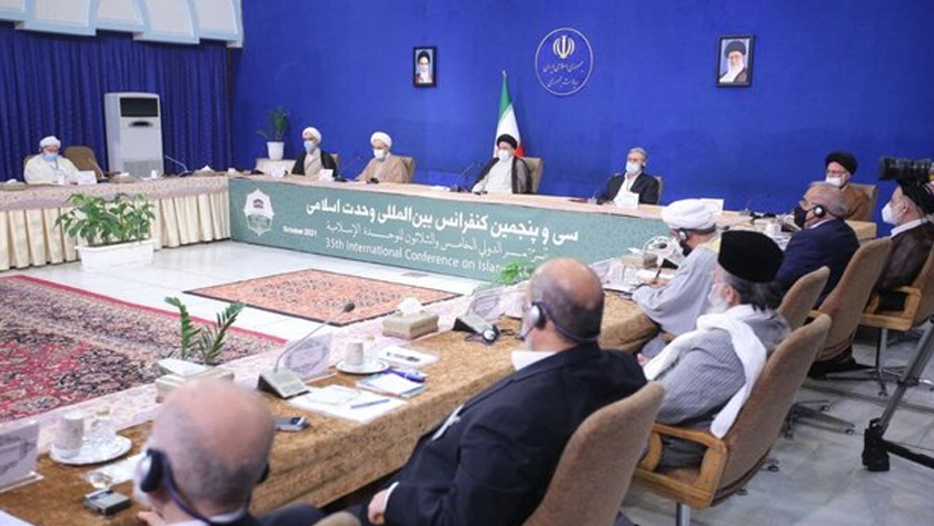 Iranpress: Début de la Conférence internationale de l