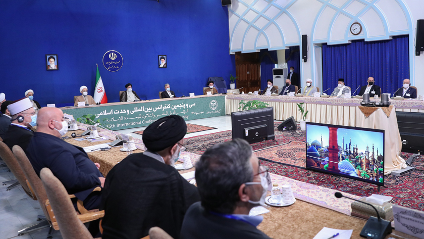 Iranpress: La stratégie de l