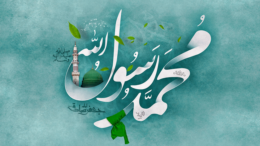 Iranpress: L