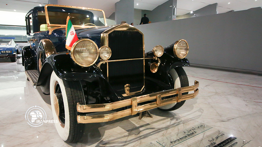 Iranpress: Musée des voitures historiques; Développement du tourisme en Iran