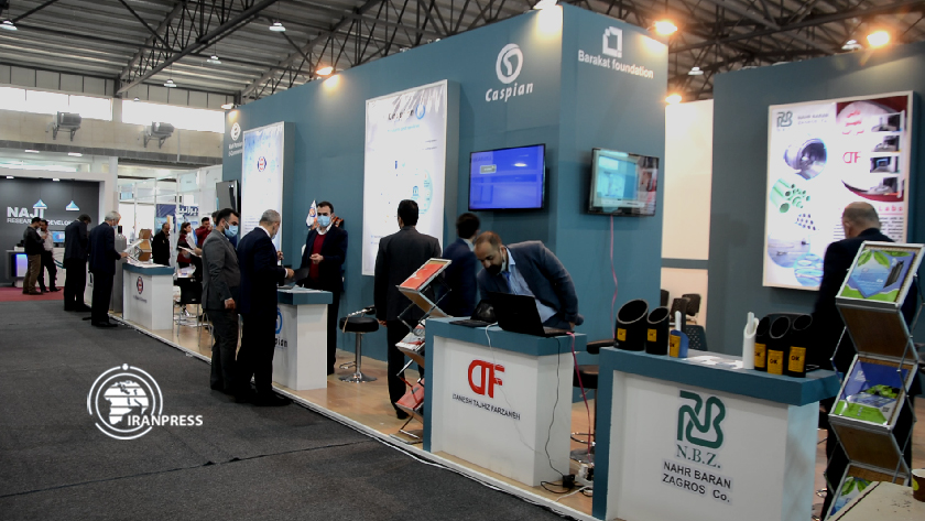Iranpress: Exposition d