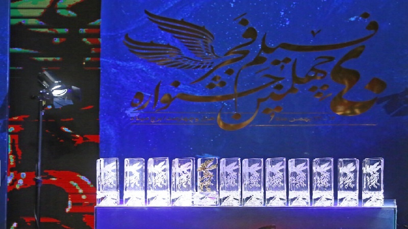 Iranpress:  Présentation des gagnants du 40e Festival du film Fajr