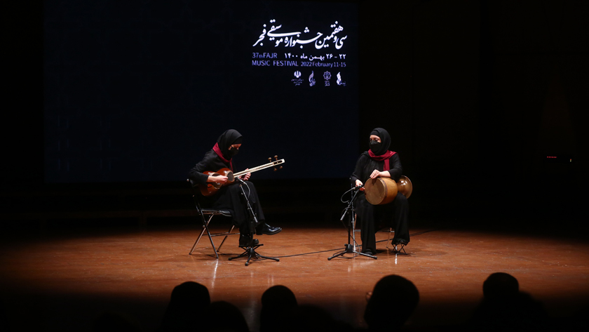 Iranpress: Photos de la performance des talents de l