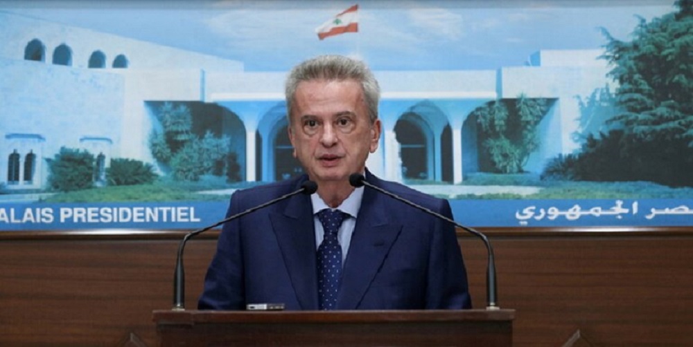 Iranpress: La banque centrale du Liban dément la faillite