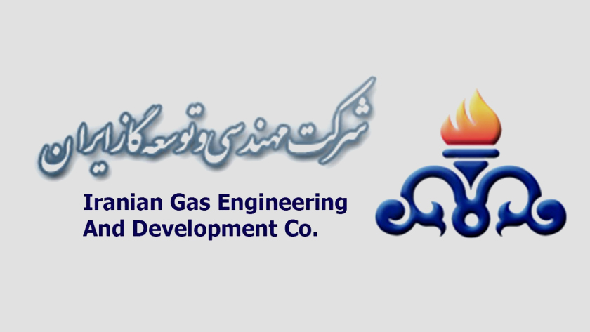 Iranpress: L