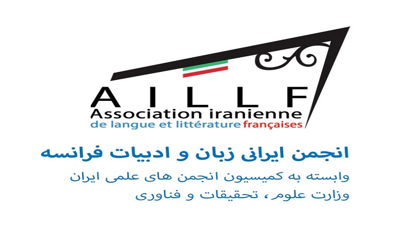 Iranpress:  L