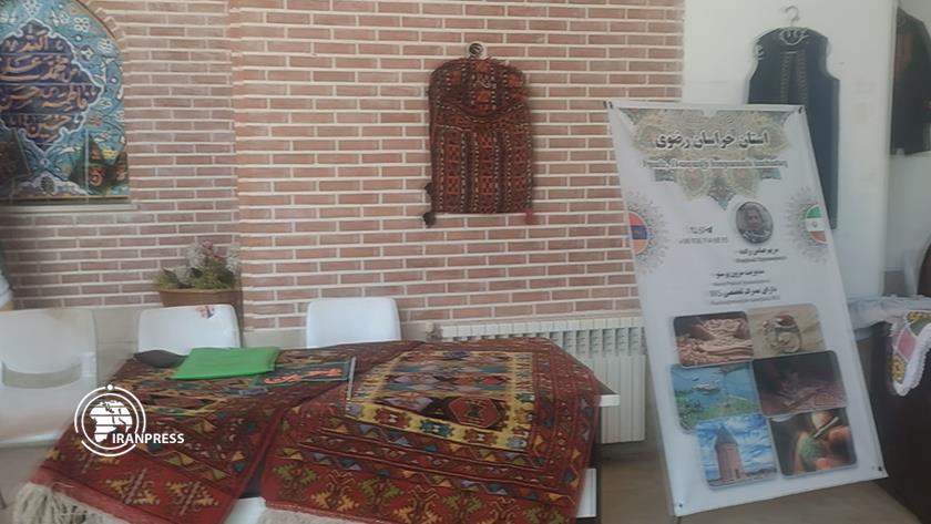 Iranpress: Exposition d