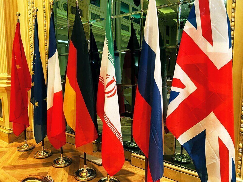 Iranpress: La réponse de l