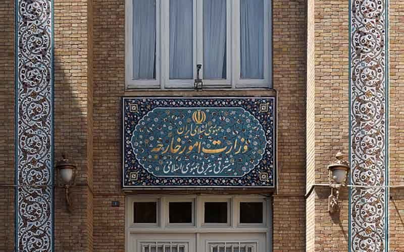 Iranpress: Convocation du chargé d