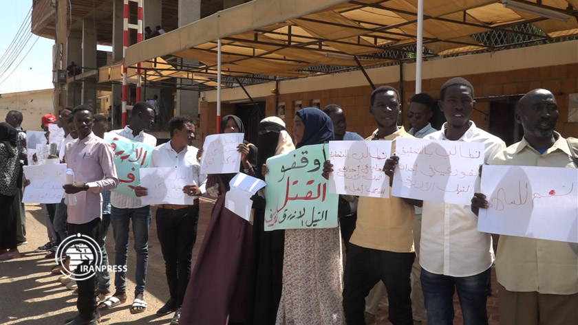 Iranpress: Requête des étudiants soudanais pour juger les auteurs du conflit à Nile Bleu