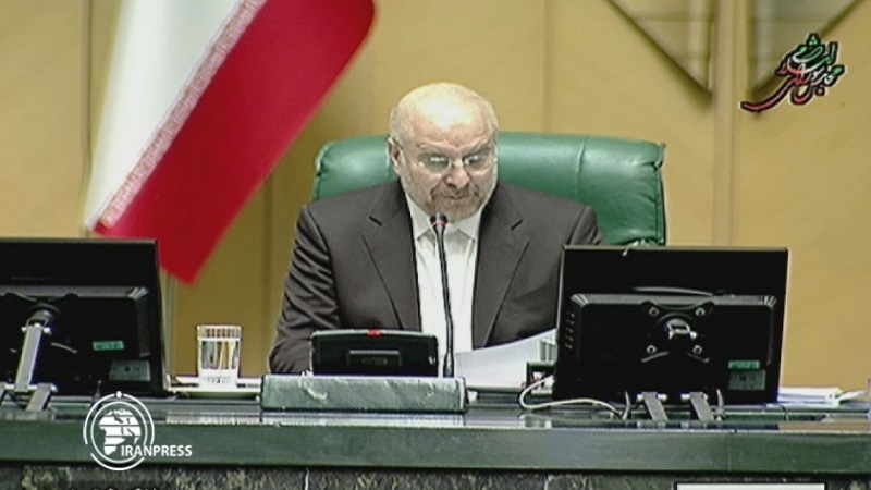 Iranpress: L