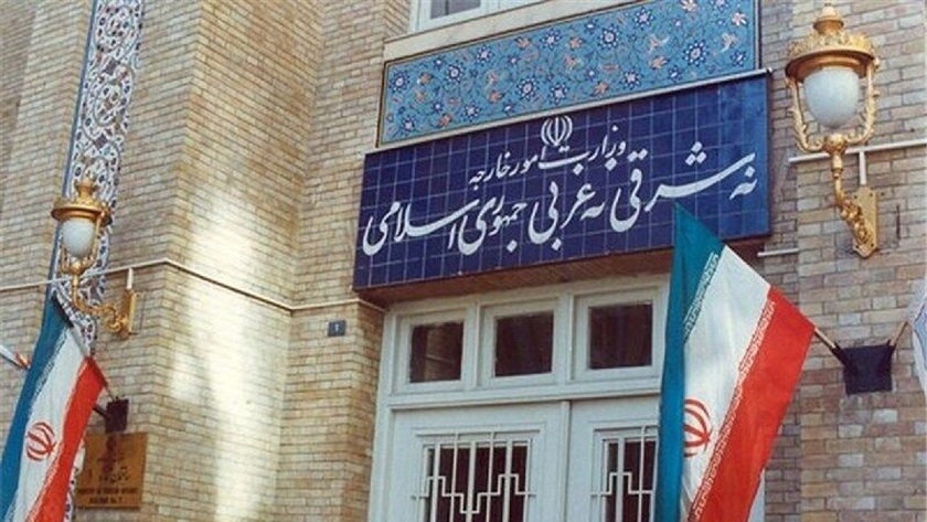 Iranpress: L