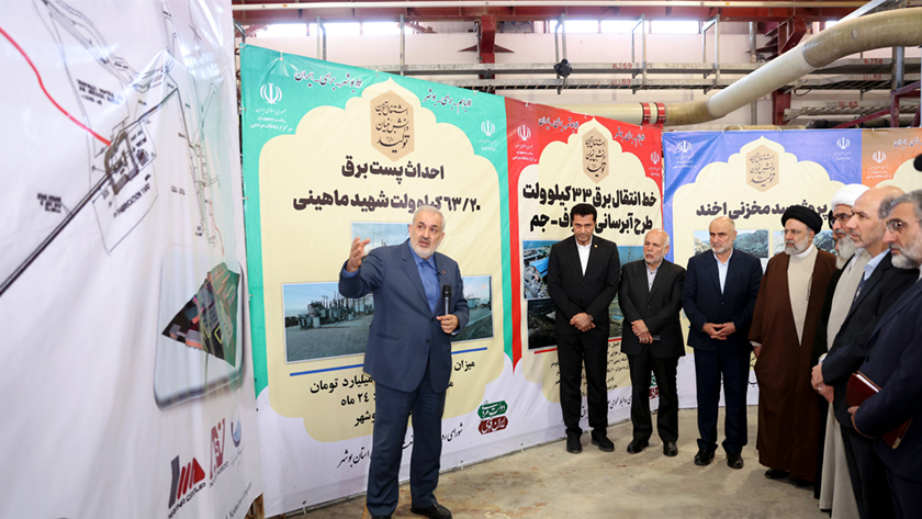 Iranpress: La désalinisation a mis fin au rationnement de l