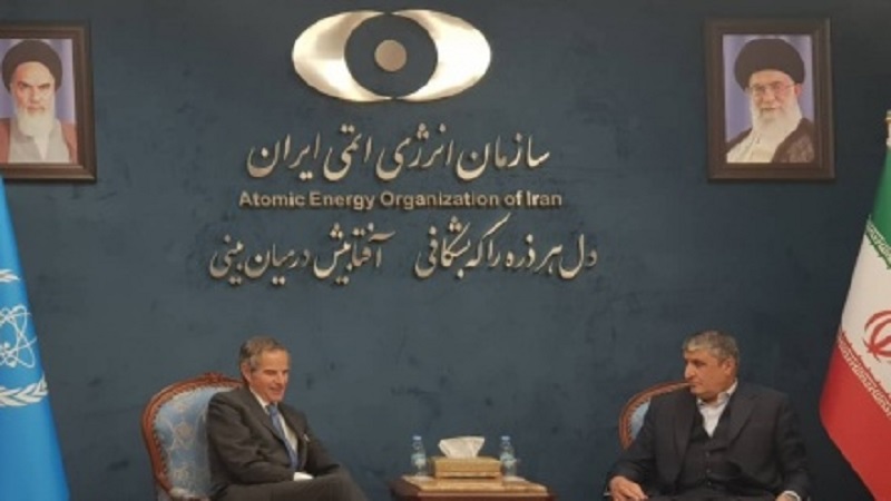 Iranpress: Le début du premier cycle de négociations entre l