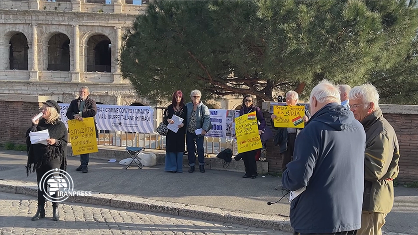 Iranpress: Rassemblement contre la prorogation des sanctions contre la Syrie