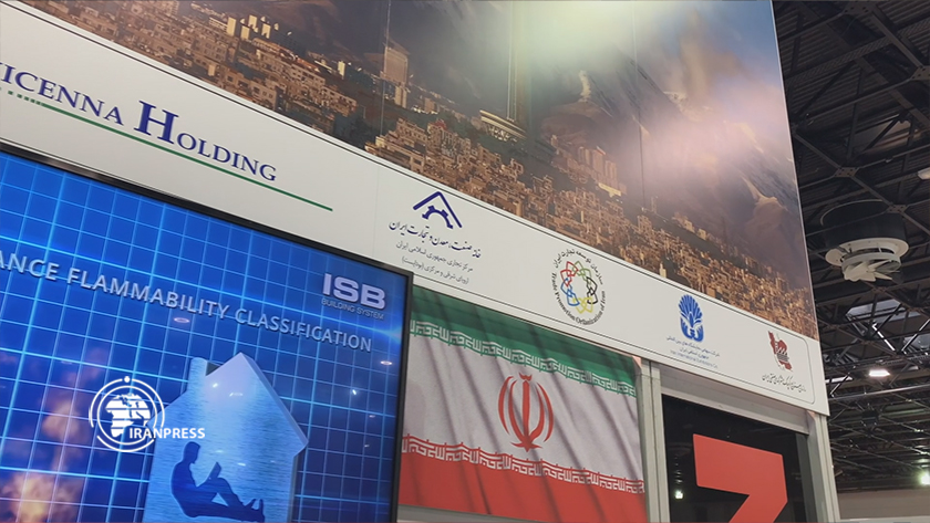 Iranpress: Participation de l