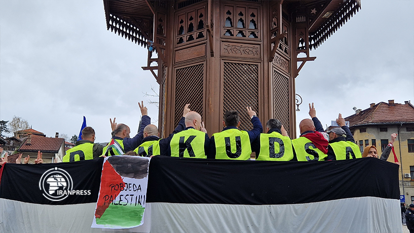 Iranpress: Marche de la Journée internationale du Quds à Sarajevo